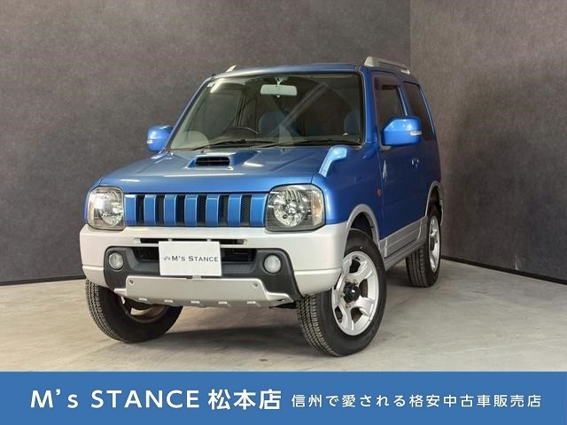 ジムニーFIS フリースタイル ワールドカップ リミテッド 4WD