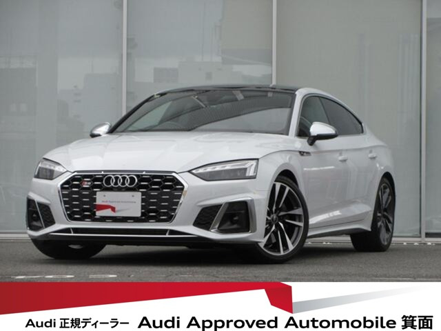 S5スポーツバック3.0 4WD