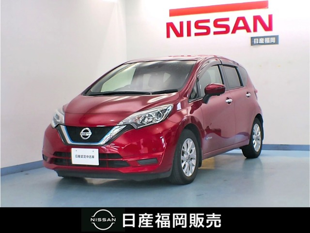 ノート1.2 e-POWER X