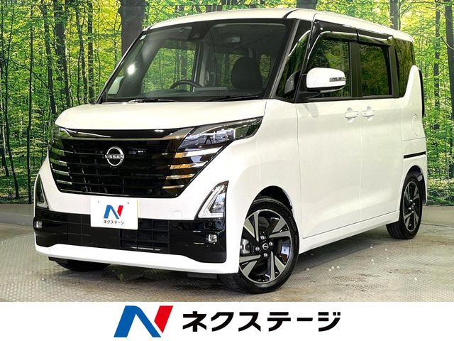 ルークスハイウェイスター Gターボ プロパイロットエディション
