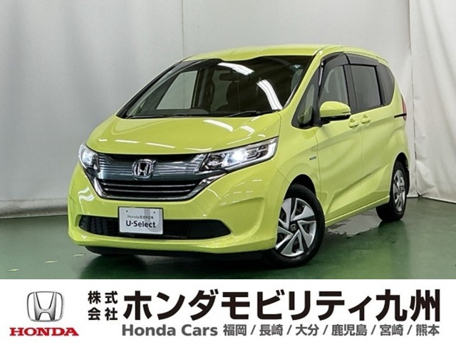 フリード+1.5 ハイブリッド G ホンダセンシング