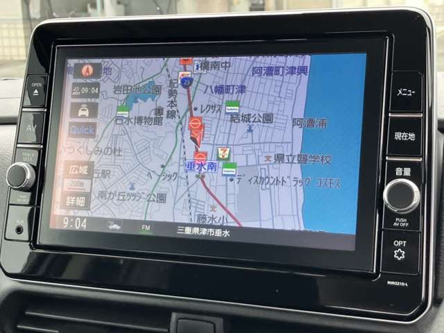 デイズハイウェイスターX プロパイロットエディション