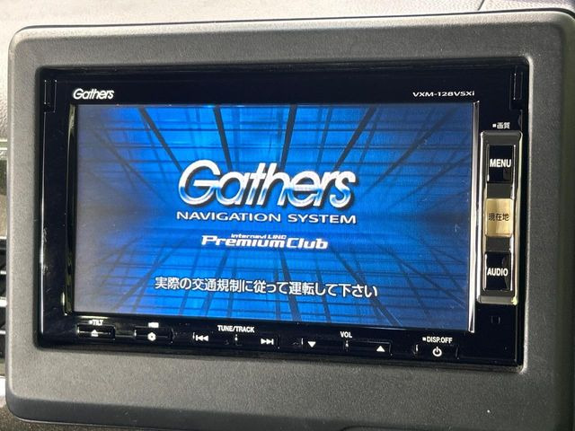 N-BOXカスタムG L ホンダセンシング