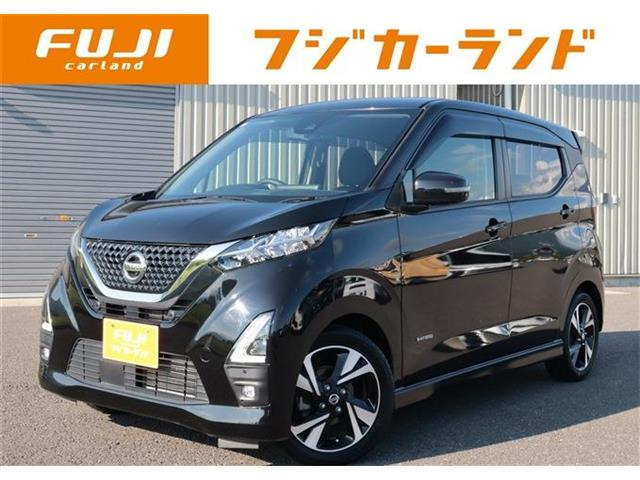 デイズハイウェイスター Gターボ