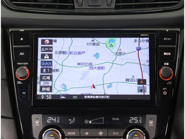 エクストレイル2.0 20Xi