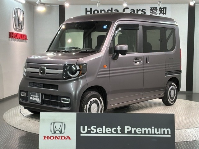 N-VAN+スタイル ファン ターボ