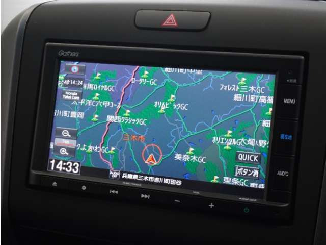 フリード1.5 G ホンダセンシング