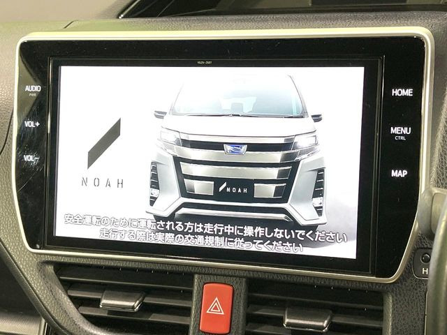 ノア1.8 ハイブリッド Si W×B II