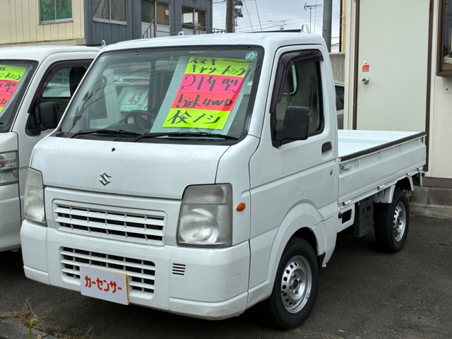 キャリイFC エアコン パワステ 4WD