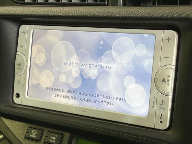 アクア1.5 G ブラックソフトレザーセレクション
