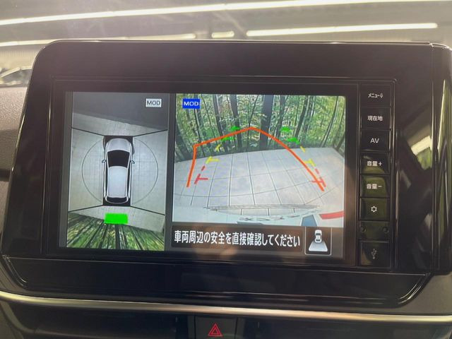 【アラウンドビューモニター】専用のカメラにより、上から見下ろしたような視点で360度クルマの周囲を確認することができます☆死角部分も確認しやすく、狭い場所での切り返しや駐車もスムーズに行えます。