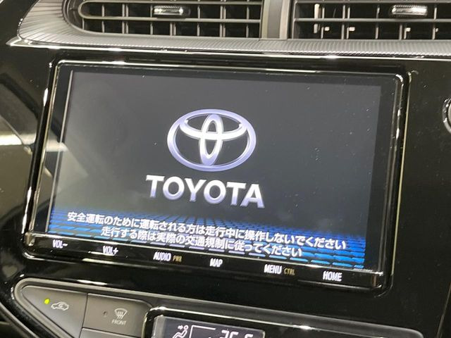 アクア1.5 G