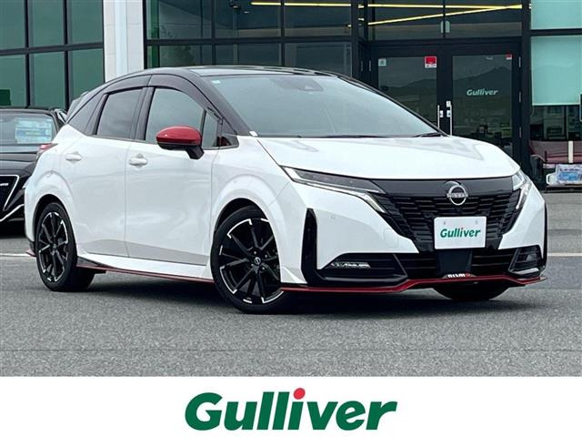 ノートオーラ1.2 NISMO