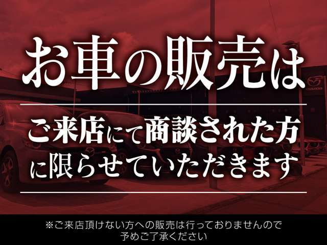 ファミリアバン1.5 VE