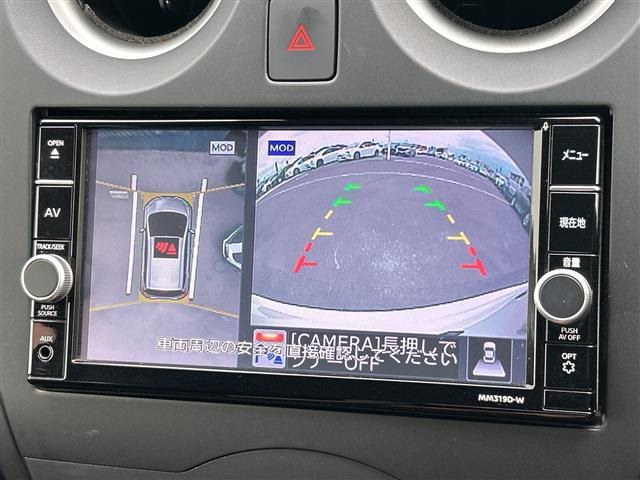 ノート1.2 X