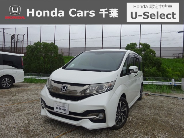 ステップワゴン1.5 スパーダ クールスピリット 4WD