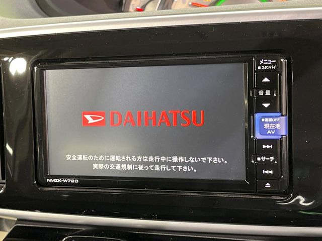 ムーヴキャンバスG ブラックインテリア リミテッド SAIII