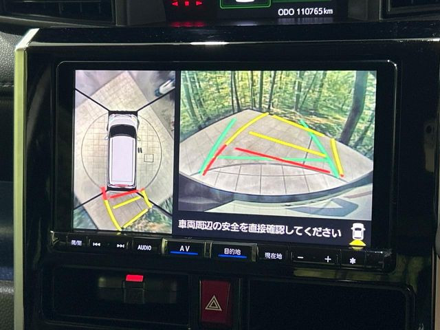 �y�p�m���}���j�^�[�z��p�̃J�����ɂ��A�ォ�猩���낵���悤�Ȏ��_��360�x�N���}�̎��͂��m�F���邱�Ƃ��ł��܂������p�������m�F���₷���A�����ꏊ�ł̐؂�Ԃ��⒓�Ԃ��X���[�Y�ɍs���܂��B