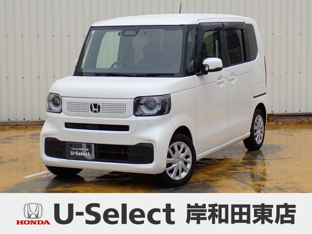 N-BOX