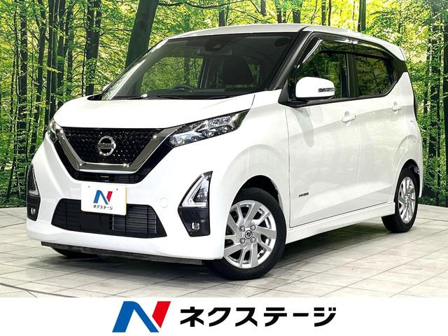 デイズハイウェイスターX アーバンクロム