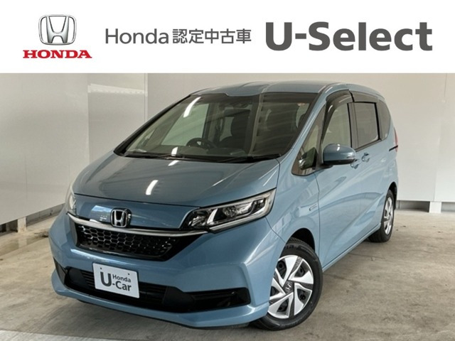 フリード+1.5 ハイブリッド G ホンダセンシング