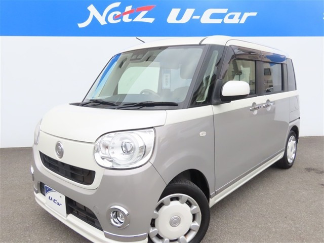 ムーヴキャンバスG SAIII