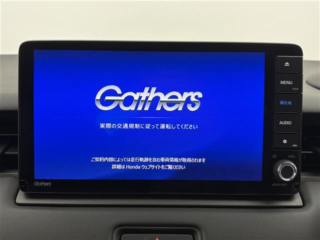 ヴェゼル1.5 ハイブリッド Z