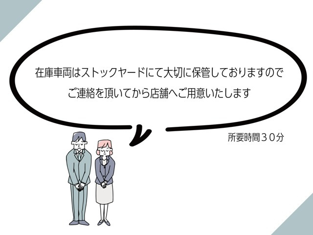 アトレーRS