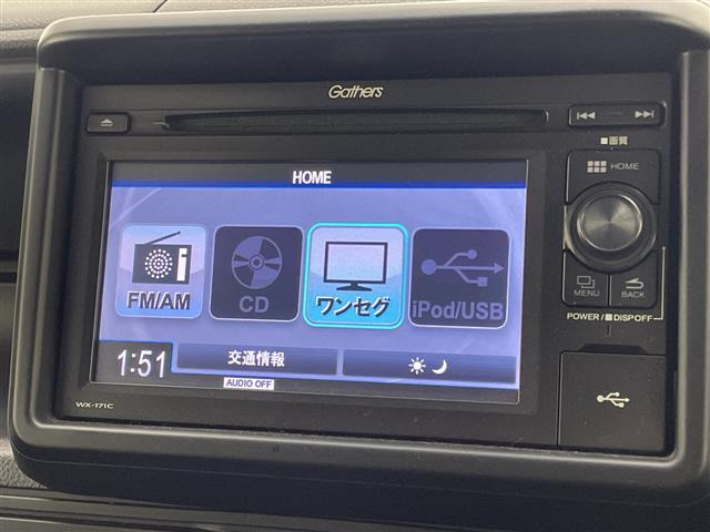 N-VANL ホンダセンシング