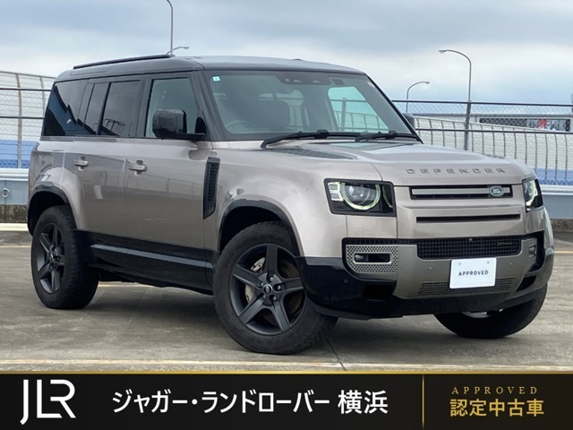 ディフェンダー110 X ダイナミック HSE 3.0L D300 ディーゼル 4WD