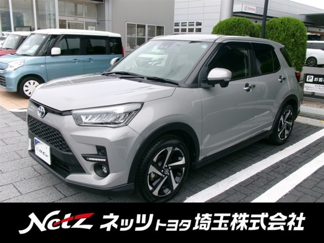 ライズ