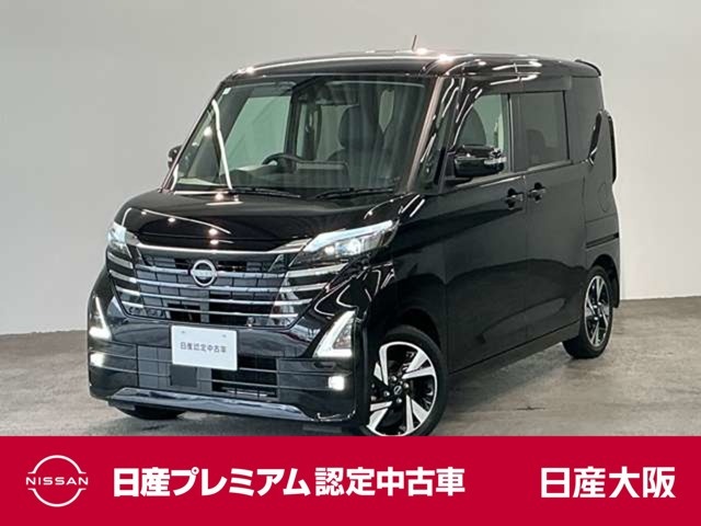 デイズハイウェイスター Gターボ プロパイロットエディション