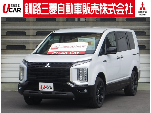 デリカD:52.2 シャモニー 電動サイドステップ 4WD