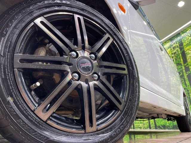 �y14�C���`�A���~�z�C�[���z�O�ςɃ}�b�`�����A���~�z�C�[���𑕒����Ă���܂��B�e��A���~�z�C�[����A�X�^�b�h���X�^�C�����戵�����Ă���܂��B���񂲑��k����������
