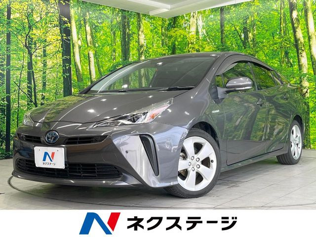 プリウス1.8 S
