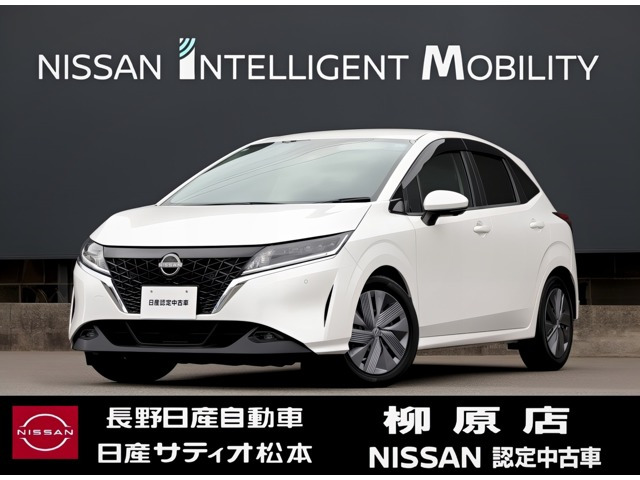 ノート1.2 X