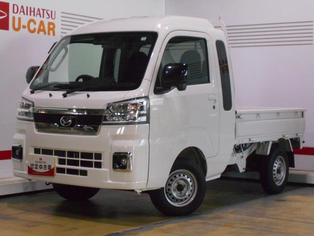 ハイゼットトラックジャンボ エクストラ 4WD