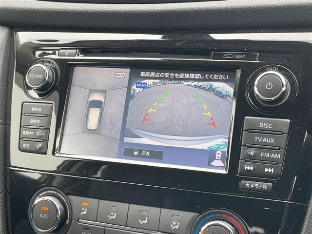 エクストレイル2.0 20S Vセレクション 4WD