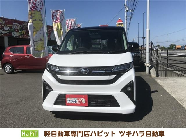 ムーヴG