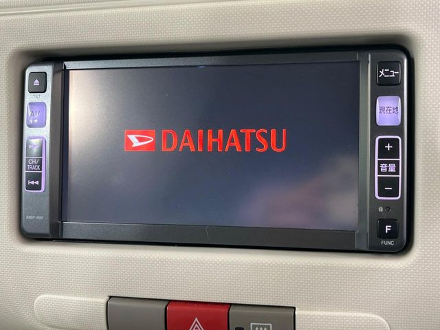 ミラココアX スペシャル