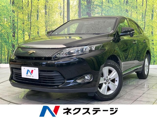 ハリアー2.0 エレガンス
