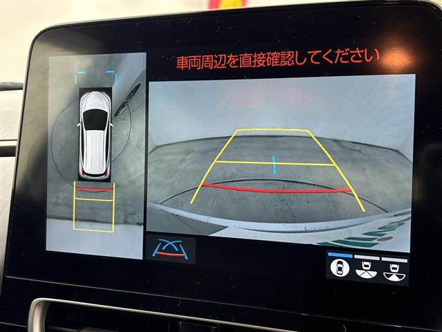 アクア1.5 Z