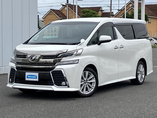 ヴェルファイア2.5 Z Aエディション