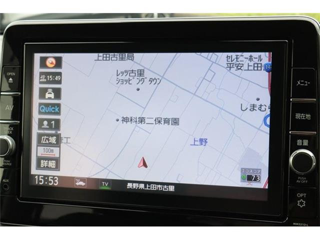 デイズハイウェイスターX