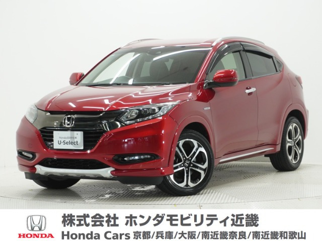 ヴェゼル1.5 ハイブリッド Z ホンダセンシング