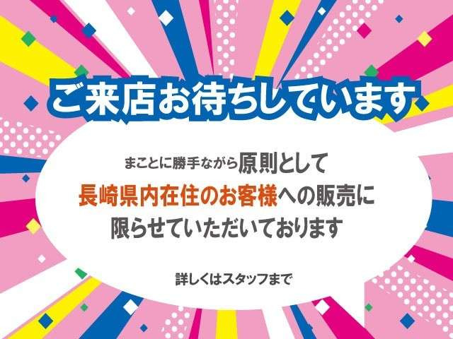 シエンタハイブリッド 1.5 Z