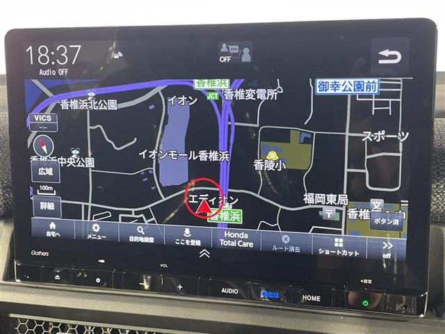 ステップワゴン2.0 e:HEV エアー EX
