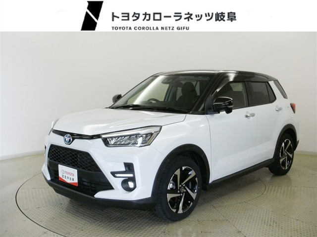 ライズ