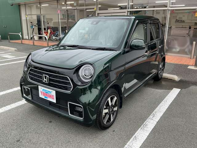 N-ONEプレミアム