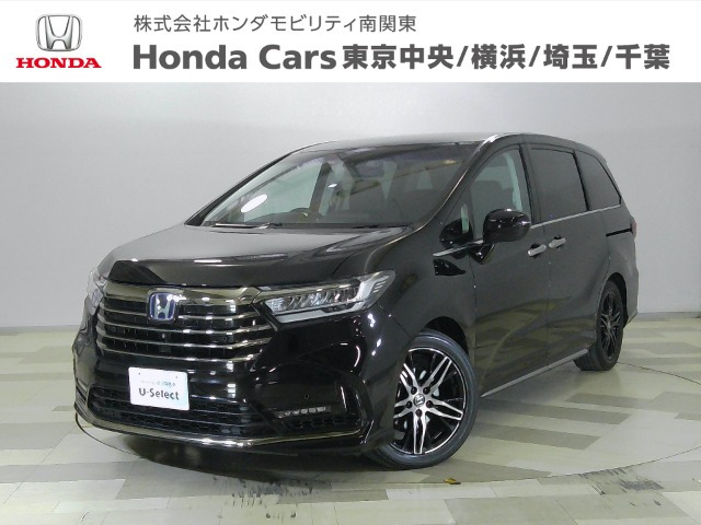 オデッセイ2.0 e:HEV アブソルート EX